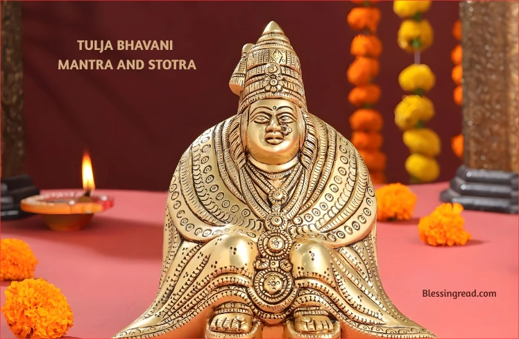 Tulja Bhavani Mantra and Stotra: 108 जाप, Lyrics and Benefits Tulja Bhavani Mantra and Stotra